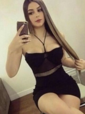 Веста